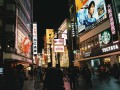 Osaka